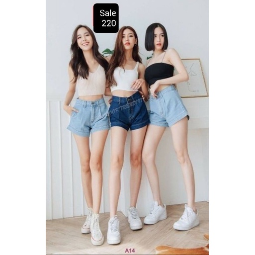 🌈🥰#A14กางเกงยีนส์ขาสั้นแนววินเทจน่ารักมากทรงบาบี้ผ้าดีใส่สบายห้ามพลาดเชียว‼
