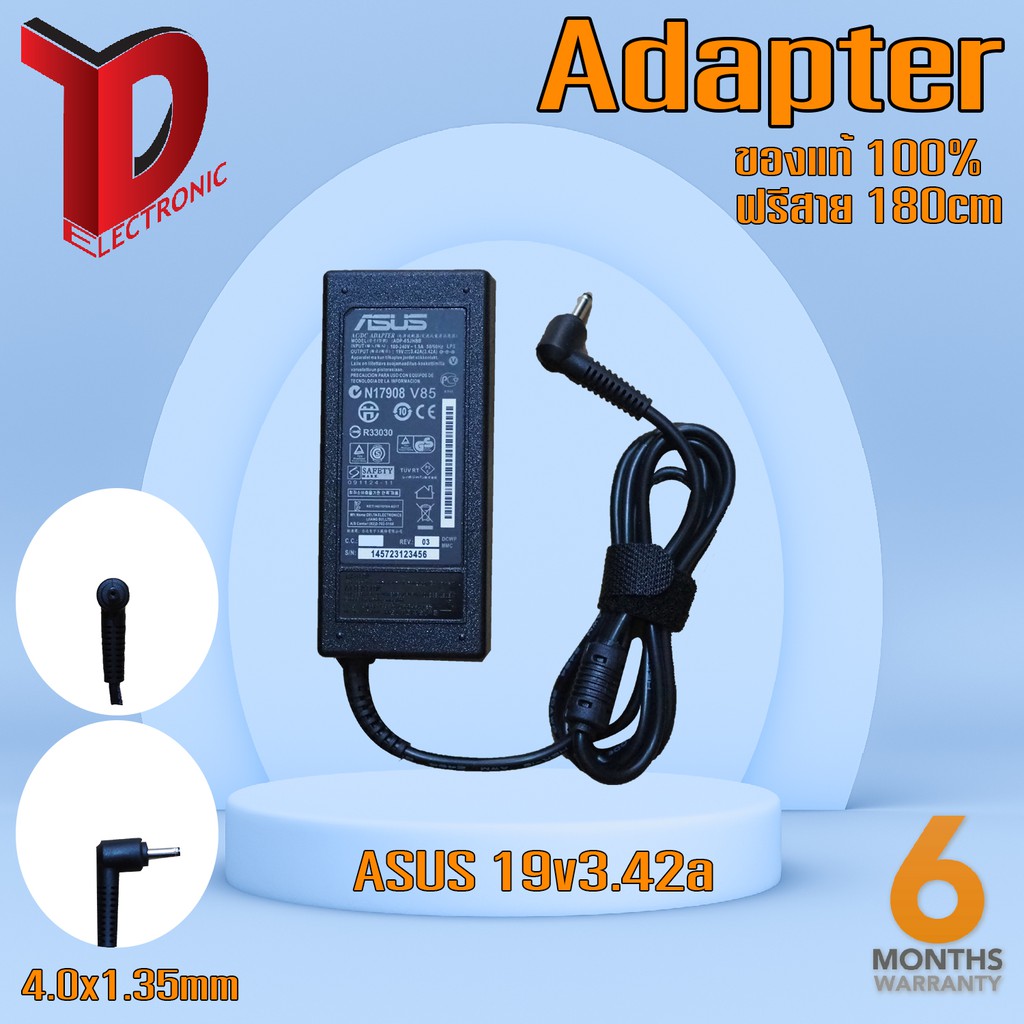 Adapter อเด็ปเตอร์ ASUS 19V3.42A 4.0X1.35 65W สำหรับ EX4100 ax320 ax42 ax303L R457 A401