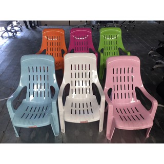 เก้าอี้พลาสติกเอนนอน (1ตัว) ริมชายหาด หลายสี