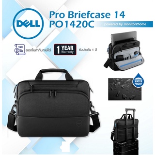 Dell Pro Briefcase 14 (PO1420C)  กระเป๋าแล็ปท็อป Dell Pro Briefcase 14 อะไหล่ ใหม่ แท้ ตรงรุ่น รับประกันศูนย์ Dell - 14" Notebook Laptop Carrying Case Earth Friendly EVA Foam