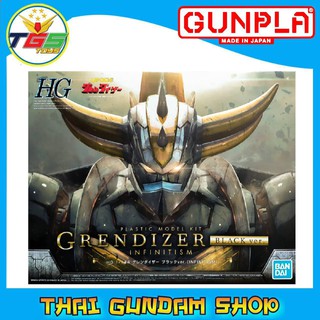 ⭐TGS⭐HG GRENDIZER BLACK VER. (INFINITISM) [Mazinger Z มาชินก้า แซด]