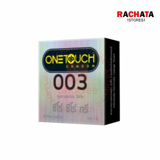 Onetouch 003 ถุงยางอนามัย วันทัช ซีโร่ ซีโร่ ทรี ขนาด 52 มม. 1 กล่อง(3ชิ้น) หมดอายุ 02/2569