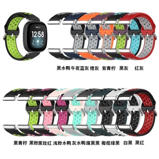 Strap For Fitbit Versa3/Fitbit Sense Smart Watch Bands Soft Silicone Replacement Bracelets Wristbelts Accesssories