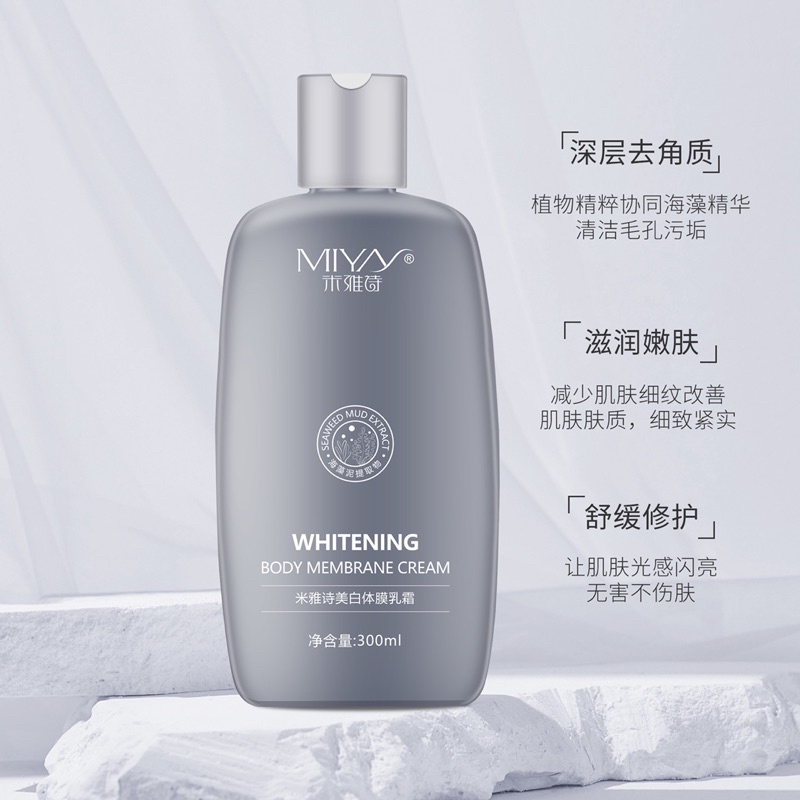 Miyn whitening body mask cream