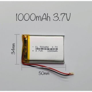 แบตเตอรี่ Battery 1000mAh 3.7V 503450 Bluetooth Stereo MP3 MP4 GPS