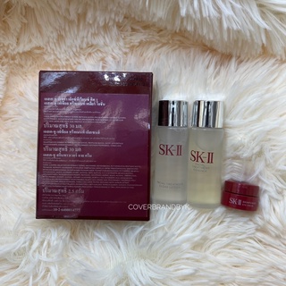 SK-II Pitera Experience Kit 1  (3 Items)