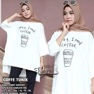 I NEED COFFE Tunik เสื้อทูนิค ล่าสุด สําหรับผู้หญิง วันนี้ 2020 อินเทรนด์ เรียบง่าย