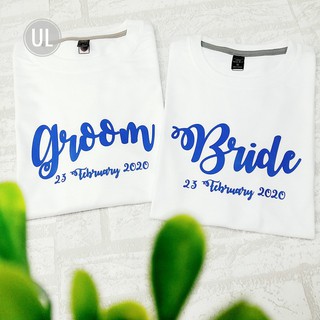 เสื้อคู่รักถ่ายPrewedding [พร้อมส่ง] +ไอเท็มโรแมนติก+ C045 ตัวละ