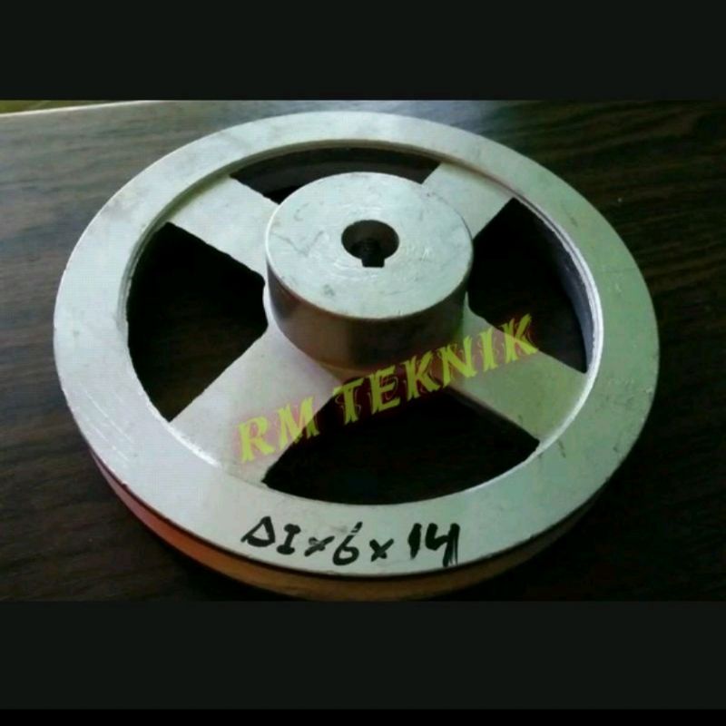 Pulley Pulley A1 - เพลา 6 นิ้ว 14 mm one line vanbelt Pulley อะลูมิเนียม