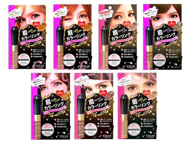 🇯🇵สินค้าแท้🇯🇵 มาสคาร่าปัดคิ้ว Kiss Me แบรนด์ดังจากญี่ปุ่น ติดทน กันน้ำ รางวัลCosme Heavy Rotation Co