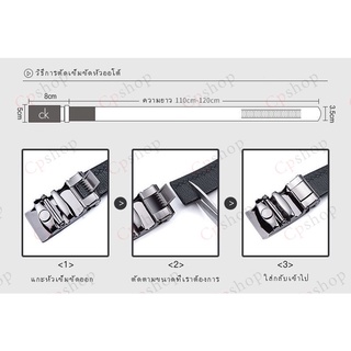 เข็มขัดลีวายส์ เข็มขัดออกงาน 🔥เข็มขัดหนังผู้ชาย หัวล็อคออโต้ (BV157)