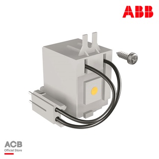 ABB : 1SDA054884R1 : UNDERVOLTAGE RELEASE WIRED 220...250V AC-DC T4-T5-T6 เอบีบี