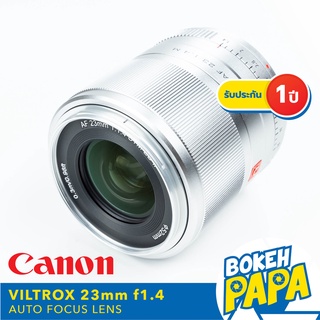 VILTROX 23mm F1.4 STM Canon EOS M เลนส์ ออโต้โฟกัส ( VILTROX AUTO FOCUS Lens 23 MM F1.4 ) ( เมาท์ EOS M / EFM Mount )