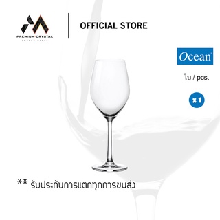 Ocean แก้วไวน์ขาว Sante White Wine ขนาด 340 ml.