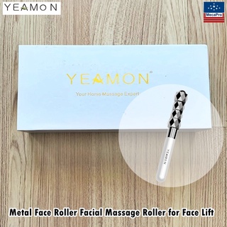 YEAMON® Metal Face Roller Facial Massage Roller for Face Lift ลูกกลิ้งนวดหน้า ด้ามโลหะ 1 ชิ้น ใช้ได้ทั้งแบบร้อนและเย็น