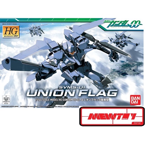 HG OO 1/144 Union Flag