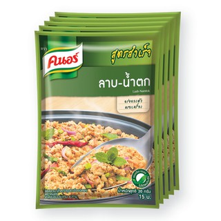 คนอร์ ผงปรุงรส 30 กรัม x 12 ซอง Knorr Seasoning Powder 30g x 12 Sachets