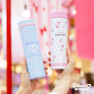 SANRIO ขวดน้ำเก็บความเย็น แบรนด์ ซานริโอ้