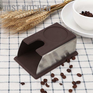 Just Kitchen Silicone Non-Slip Corner Coffee Tamping Pad Mat Tamper Stand Accessories