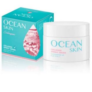 OCEAN SKIN โอเชี่ยนสกิน คอลลาเจน สปีดี้ ครีม 60g.