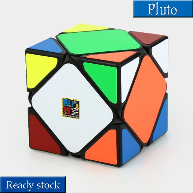 Classic Magic Cube Kids Adults Brain Teaser Educational Intelligent Toy