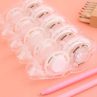 M&amp;G Stationery 72m / 100m / 150m Large-capacity Transparent Case Learning Office Correction Tape