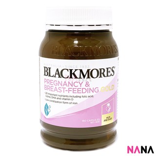 Blackmores Pregnancy and Breast Feeding Gold 180 Capsules (EXP:03 2025)