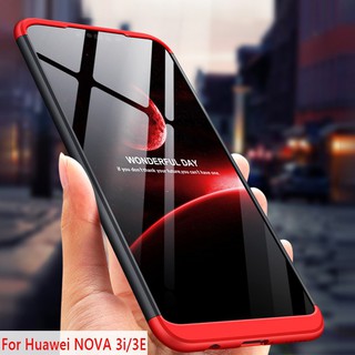 เคสเคสโทรศัพท์มือถือสําหรับ Huawei Nova 3i 3e