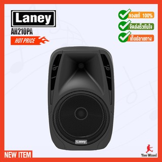 YAMAHA ตู้ลำโพง Laney Audio Hub AH210PA (18900)