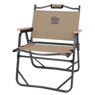 Snowline Low Chair  “My Only One”