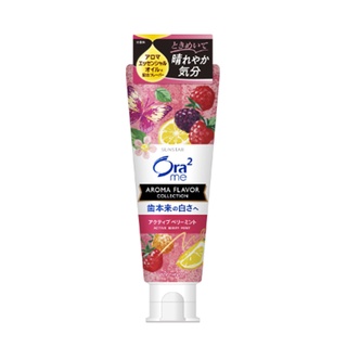 Ora2 Me Aroma Toothpaste Berry Mint 130g.ยาสีฟันอโรม่า เบอร์รี่มินท์ ผลิตภัณฑ์ดูแลช่องปาก