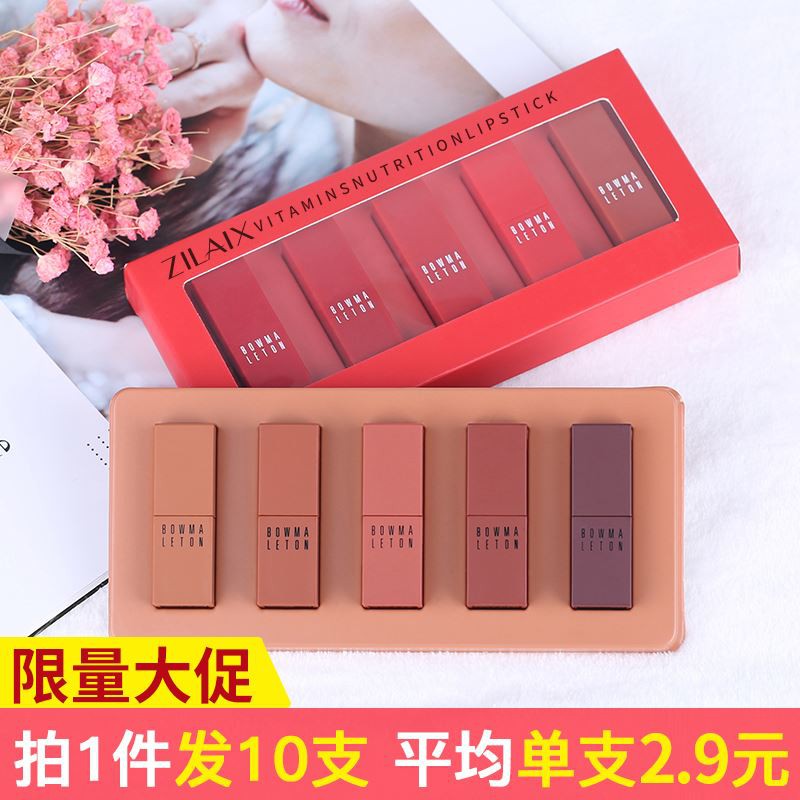 big lipstick set