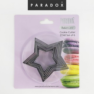 Paradox พาราดอกซ์  : พิมพ์กดคุ๊กกี้สแตนเลส รูปดาว 6 ชิ้น  Cookie Cutter STAR Set of 6.