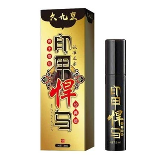 หยิน เจีย เฉินลู สเปรย์สำหรับผู้ชาย Yinjia Men's Spray