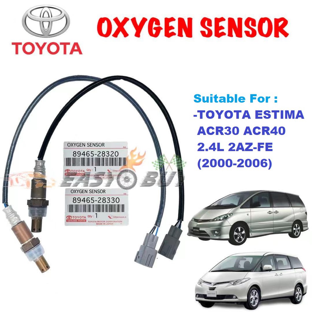เซ็นเซอร์ออกซิเจน TOYOTA LAMBDA O2 SENSOR ESTIMA ACR30,ACR40 2.4L 2AZ-FE (2000-2006) 89465-28320 / 8