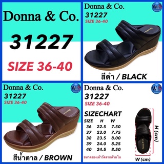 Donna &amp; Co. รองเท้าสุขภาพ รุ่น 31227