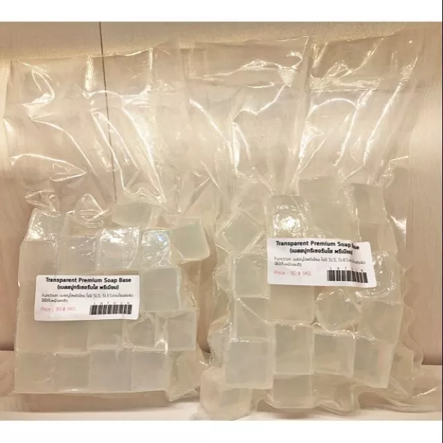 เบสสบู่ Transparent Premium Soap Base เบสสบู่กรีเซอรีนใส พรีเมียม 1 Kg. สั่งซื้อไม่เกิน 20 กิโลกรัม สบู่ สบู่ก้อน