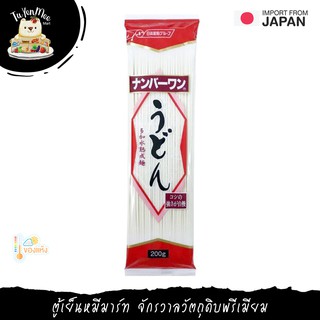 200G/PACK เส้นอุด้งนิชชิน เส้นแบน "NISSHIN" UDON DRIED NOODLE