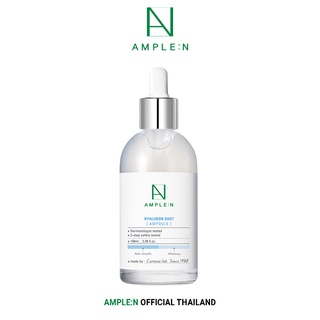 Ample:N Hyaluron Shot Ampoule 100ml.