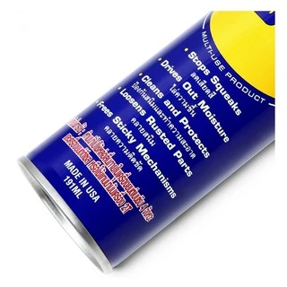 น้ำมันเอนกประสงค์ WD40 ขนาด ขนาด 191 ml. / น้ำมันครอบจักรวาล wd-40 /สเปรย์อเนกประสงค์ ดับบิวดี 40