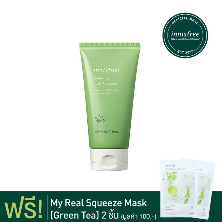 innisfree Green tea foam cleanser (150ml) Shopee Thailand