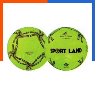 ลูกฟุตบอลหนัง หนังอัด สีสะท้อนแสง PVC SPORT LAND/Bow Star เบอร์ 5 ฝึกซ้อม และ แข่งขัน อย่างดี พร้อมส่ง US.Station