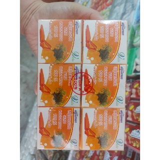 สบู่แครอทวิพาดาโหลละ100บาท