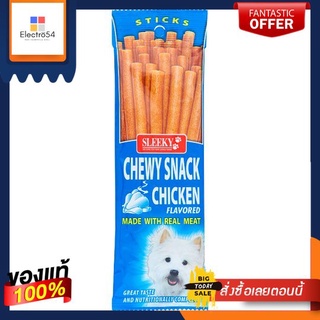 สลิคกี้ชิววี่สแนคแท่ง รสไก่ 50ก.SLEEKY CHEWY SNACK CHICKEN STICKS 50 G.