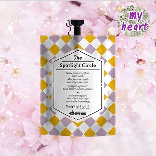 Davines The Spotlight Circle 50 ml มาส์กเพิ่มความแข็งแรง และเพิ่มความประกายเงางามแก่เส้นผม