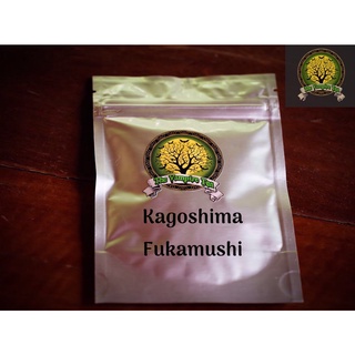 (ของเเท้) Kagoshima Fukamushi Cha ชาฟุกะมุชิจากคาโกชิมา (Okumidori+Yabukita Cultivar)