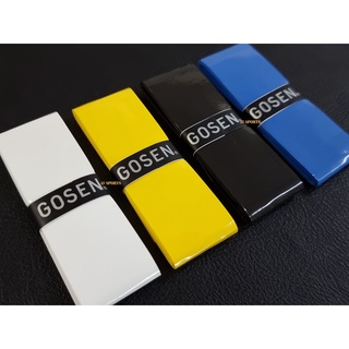 Gosen SUPER OVER GRIP AC26SP (กริปคุณภาพสูง)