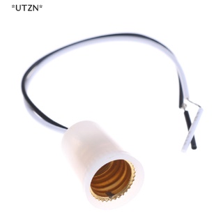 [[UTZN]] E12 ฐานซ็อกเก็ตแปลงหลอดไฟ พลาสติก 220~250V [ขายดี