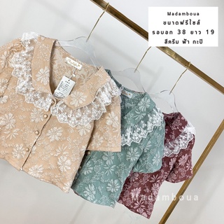 เช็ค​สินค้า​ทาง​แชท​ก่อน​สั่ง​นะ​คะ เสื้อครอป งานปัก มีกระดุม แขนสั้น คอแต่งระบาย