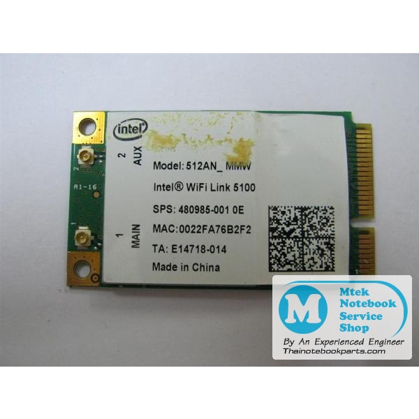 การ์ด Wireless Lan Card Acer Aspire 4736, Toshiba, IBM, HP, Compaq - Intel WiFI Link 5100 512AN_MMW (มือสอง)
